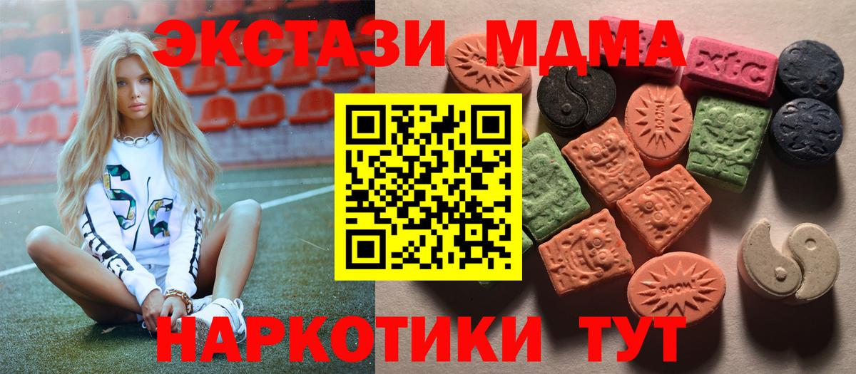  Кокаин Ртищево