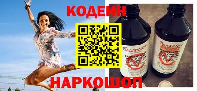 крисы Партизанск