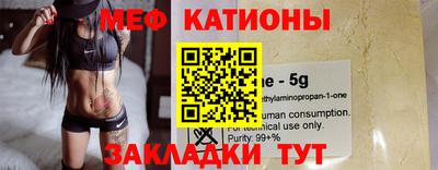 кристаллы Первоуральск