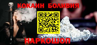 2c-b Пушкино