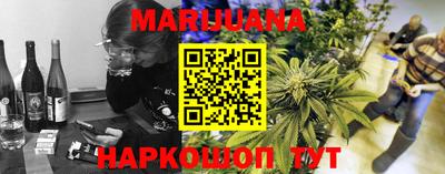 меф Пенза