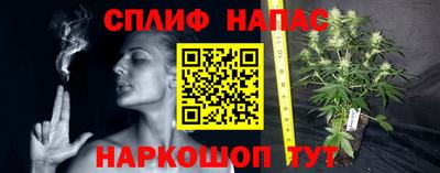кристаллы Первоуральск