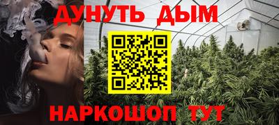 кристаллы Первоуральск