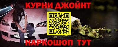 крисы Партизанск