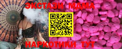 дмт Пыть-Ях