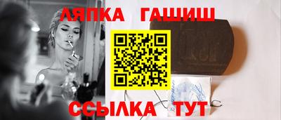 кристаллы Первоуральск