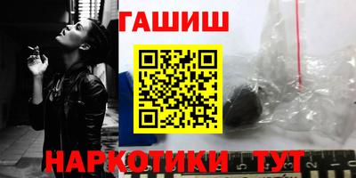 2c-b Пушкино