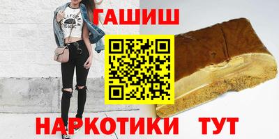 кристаллы Первоуральск