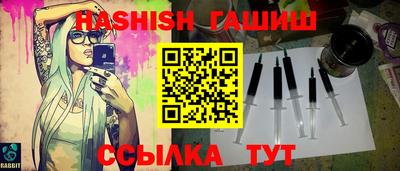 дмт Пыть-Ях