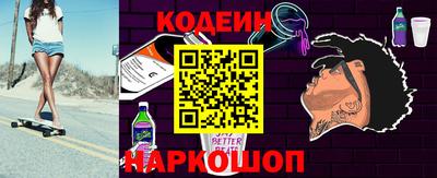 меф Пенза